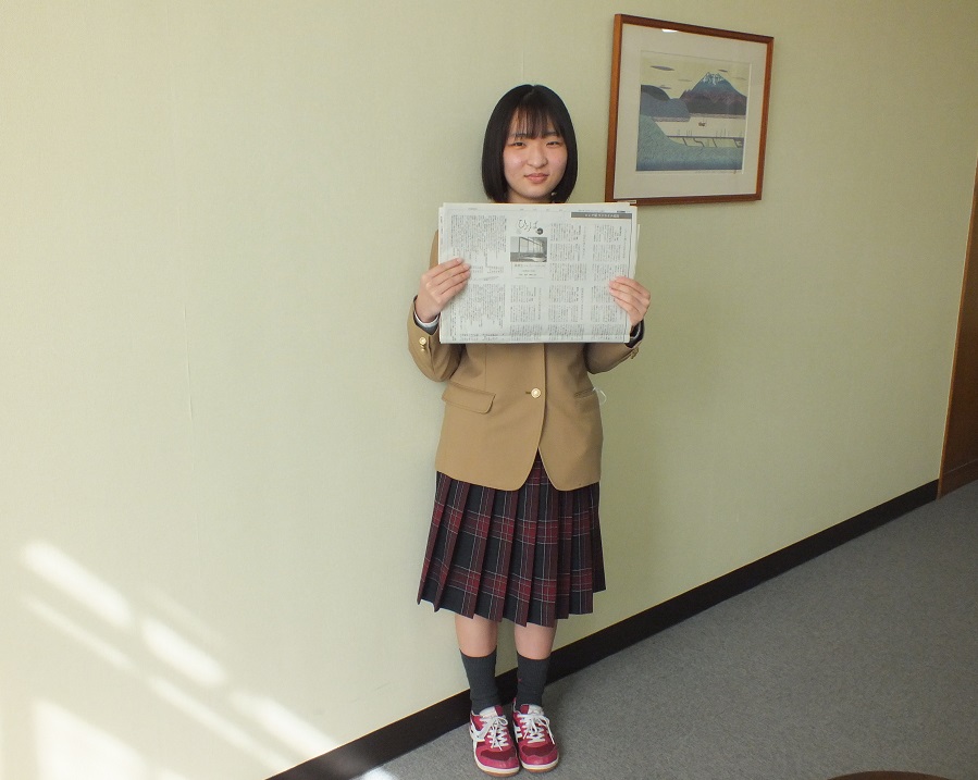 村松さん（18HR）静岡新聞「ひろば」に意見掲載！