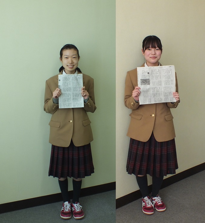 小島さん、太田さん（28HR）静岡新聞「ひろば」掲載…若者の意見を読者に届けました！