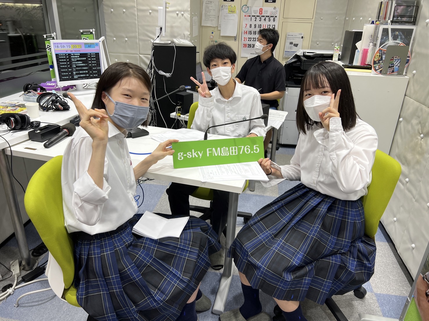 ８月ハイスクールラジオ…１年生大西さん、村松君フレッシュにデビュー！