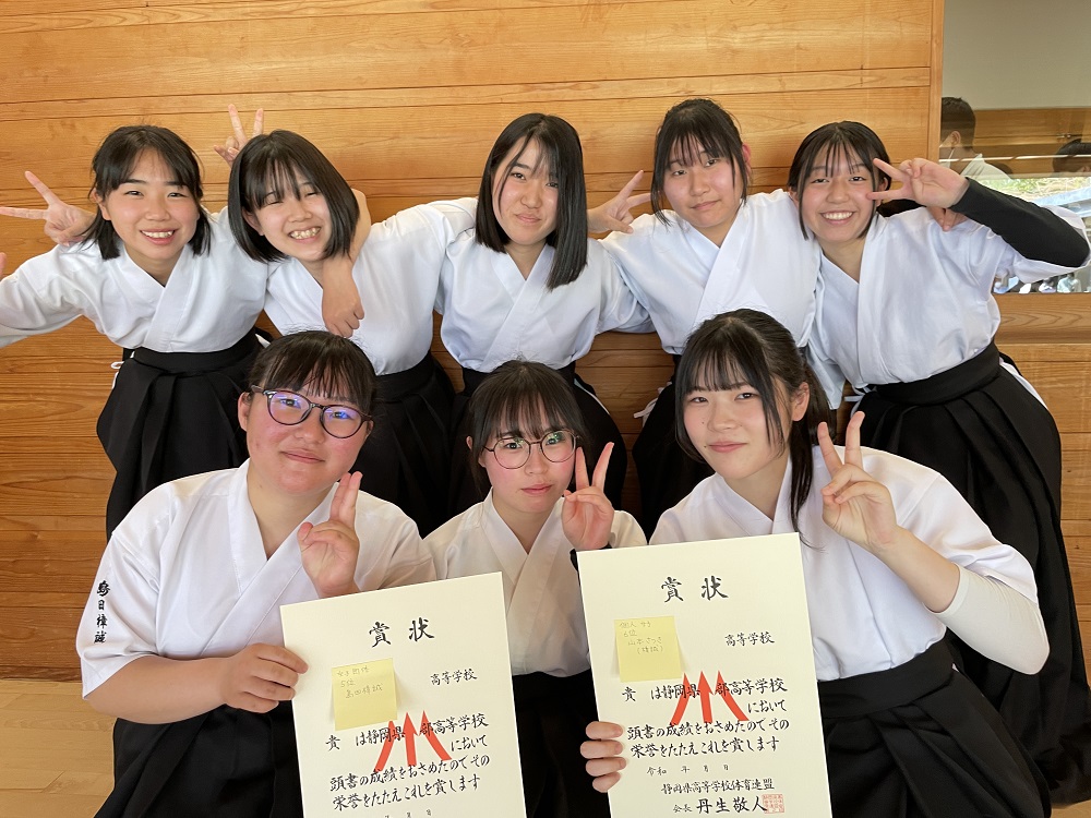 弓道総体中部予選会（学校対抗）…女子５位入賞し県大会出場へ！