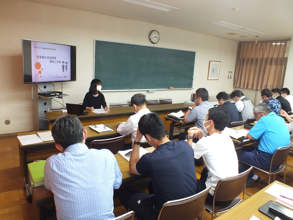 本校カウンセラー齊籐純子先生職員向け講演…発達障害について学びました！