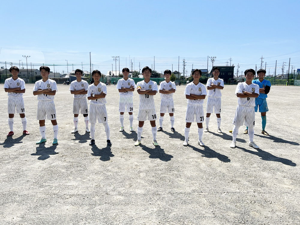 高校サッカー選手権県大会１回戦…新居高校に2-1で快勝！