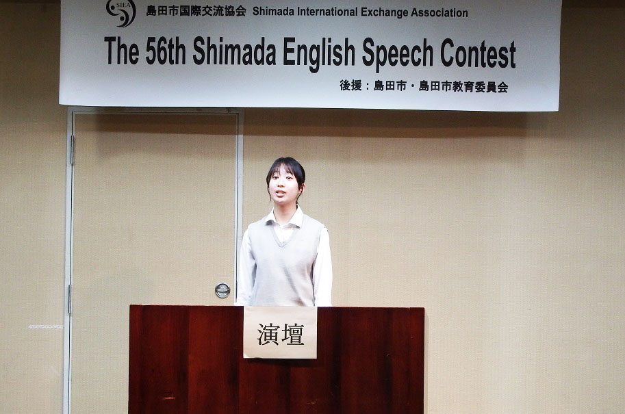 島田市英語スピーチコンテスト…名波咲良さん（28HR）見事なパフォーマンスで優勝！