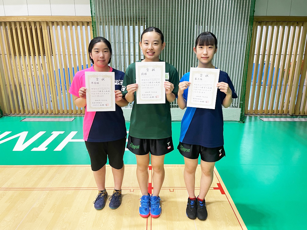 卓球中部個人戦ランキング大会…清水さん優勝、柴田さん準優勝、濵本さん３位と上位独占の活躍！