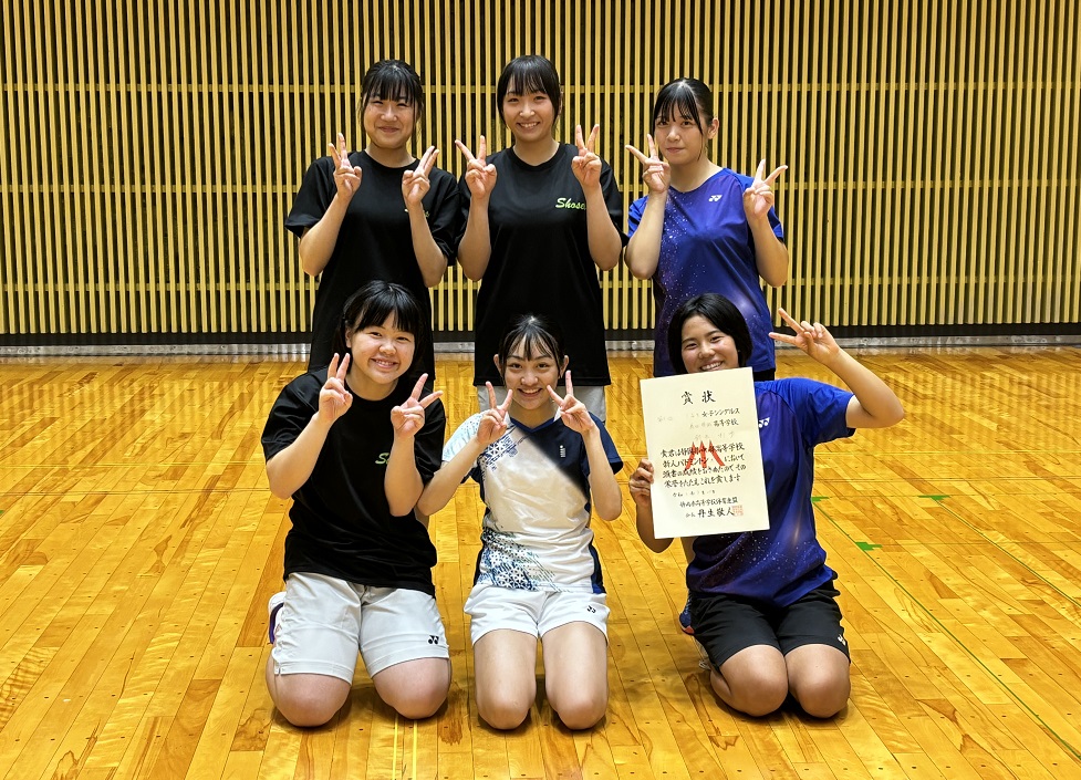 バドミントン新人戦中部大会…1年生男女シングルス3人、女子ダブルス２組が県大会へ！