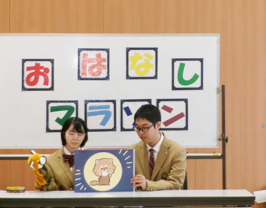 特進コース探究活動…島田図書館と金谷図書館で「おはなしマラソン」に参加しました！