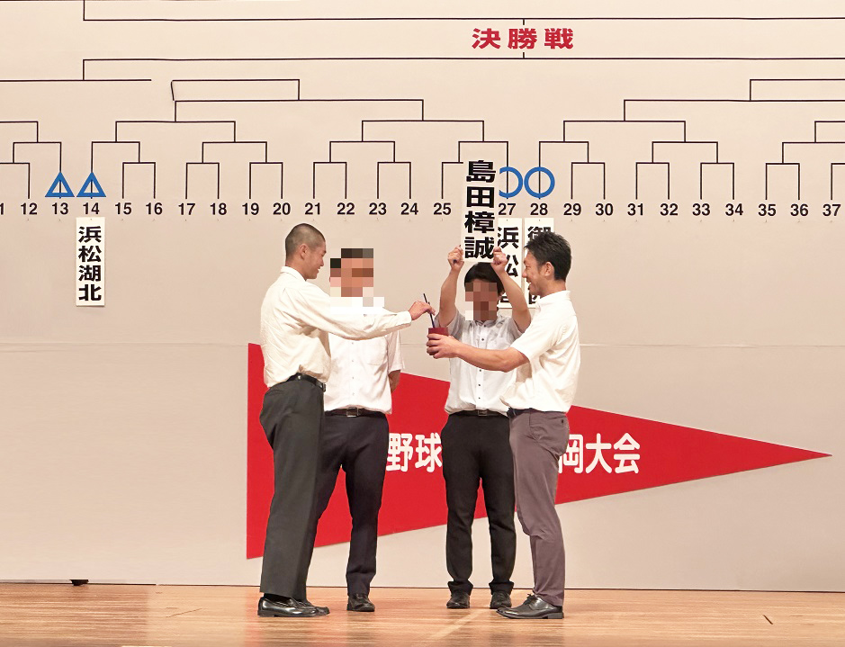 野球部（夏の選手権大会）組み合わせ決定…シード校として７月12日が初戦となりました！