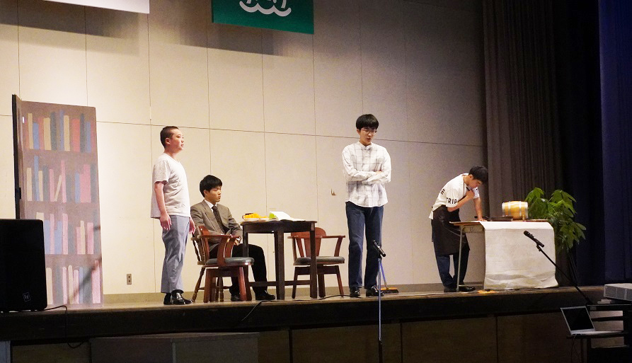 「樟風祭」10月24日（金）公演開幕…初日は演劇部、コンピュータサイエンス部！