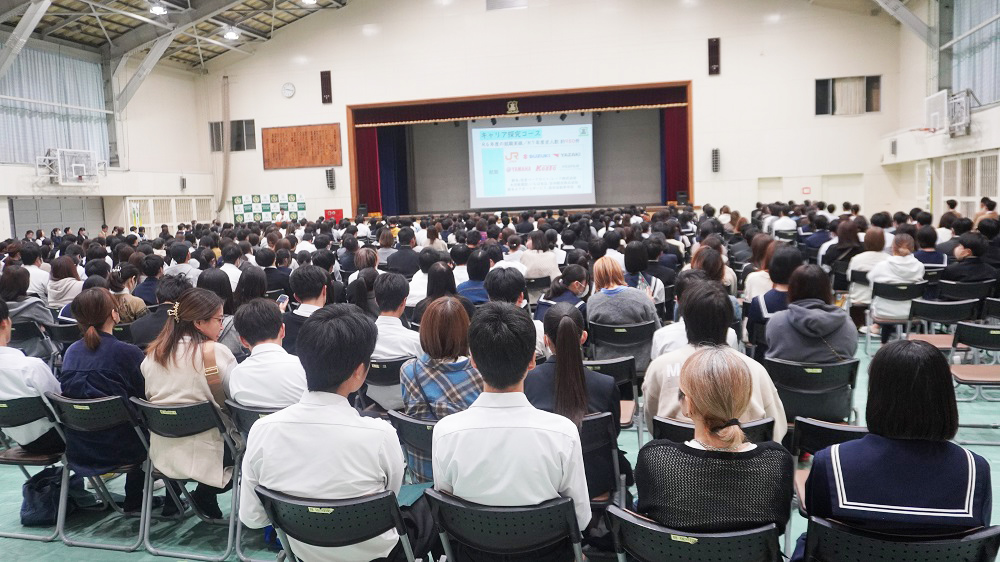 秋のオープンスクール（初日）…模擬授業、校内ツアーなどで一足早く高校生活を体感！