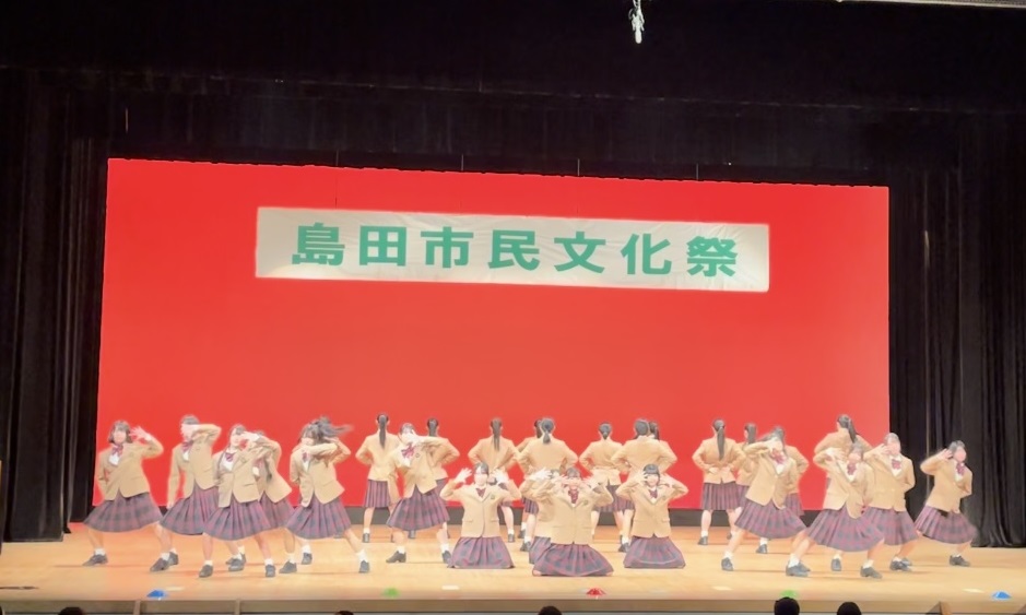 女子ダンス部、島田市民文化祭出演…圧巻の制服パフォーマンスを披露しました！