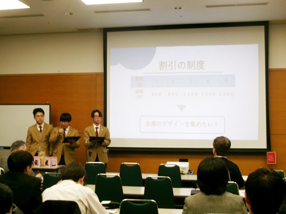 静岡探究コレクションで特別進学コース２チームが発表…立派な内容が高く評価されました！