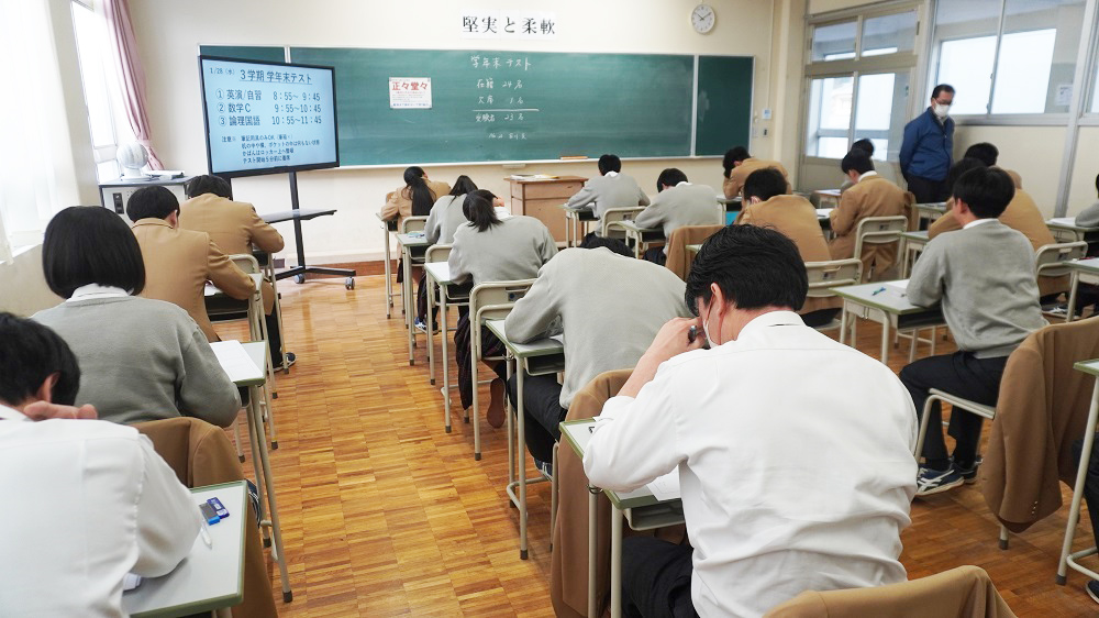 ３年生学年末テスト（1/28～30）…卒業に向けて有終の美を飾ってください！