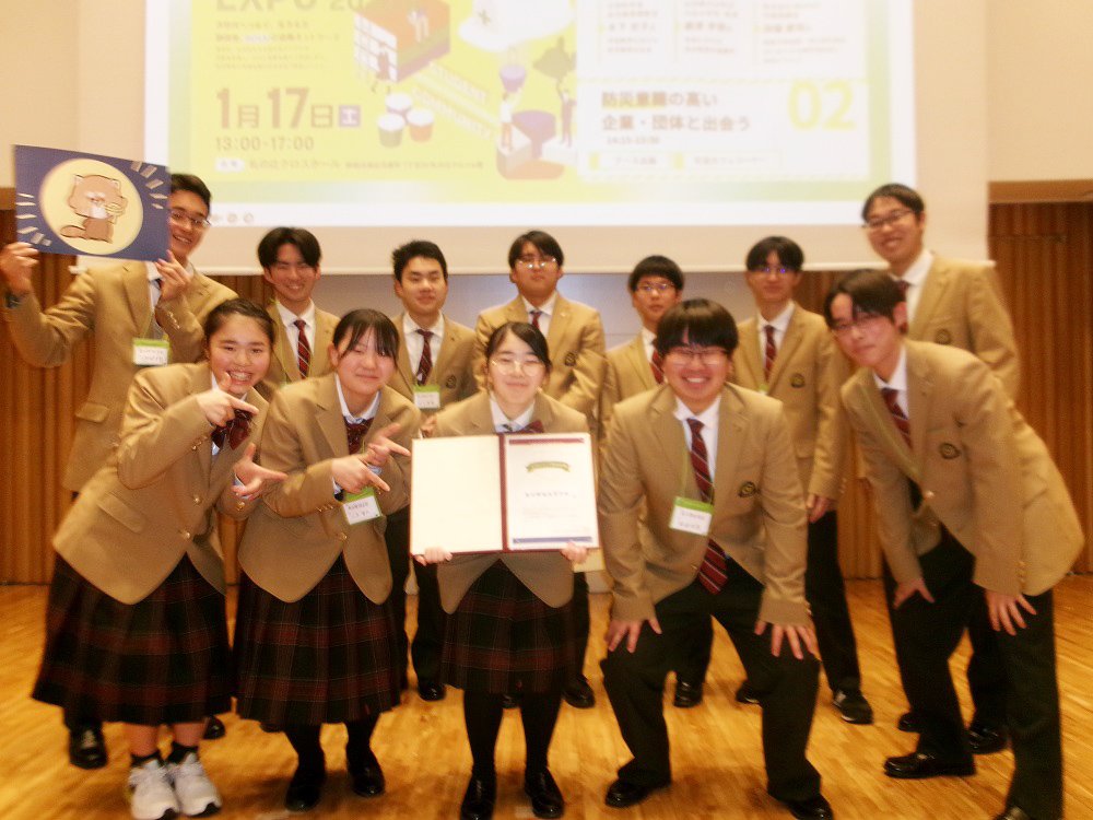 特別進学コース八木さん、藪田さん防災探究活動で「クリエイティブBOSAI賞」受賞！