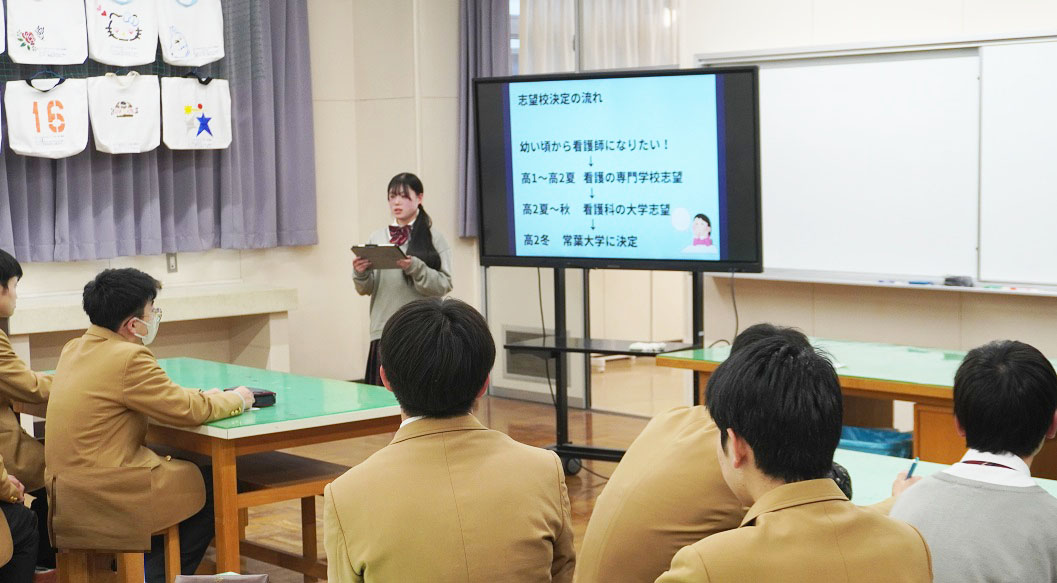 「先輩の話を聞く会」…進路実現を果たした３年生がまぶしく見えました！