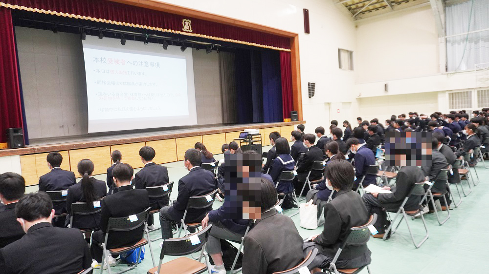 令和８年度入学選抜試験２日目（面接検査）…２日間の試験お疲れ様でした！