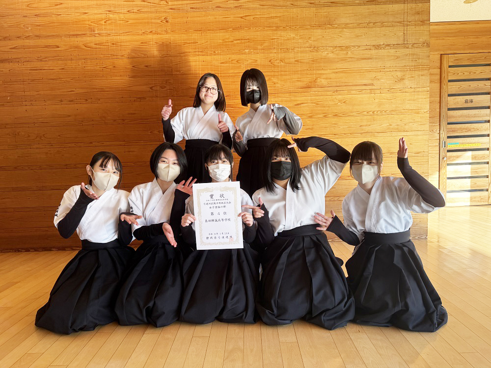 弓道対抗戦中部地区大会…女子団体４位入賞で県大会出場権獲得！