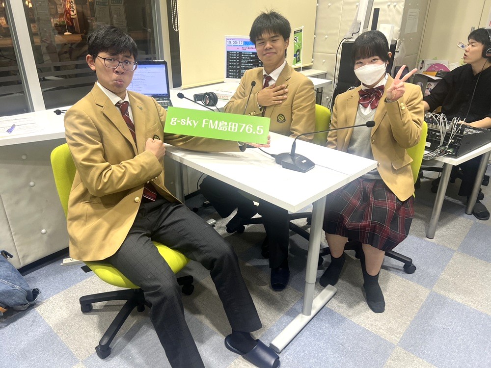 ３月ハイスクールラジオ放送…１年生３人で今年１年間を振り返りました！