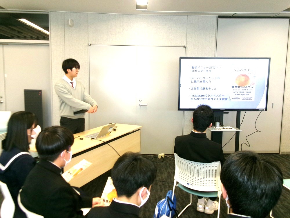 特進コース２年生、地域連携活動を「島田市探究ミーティング2025」で発表しました！