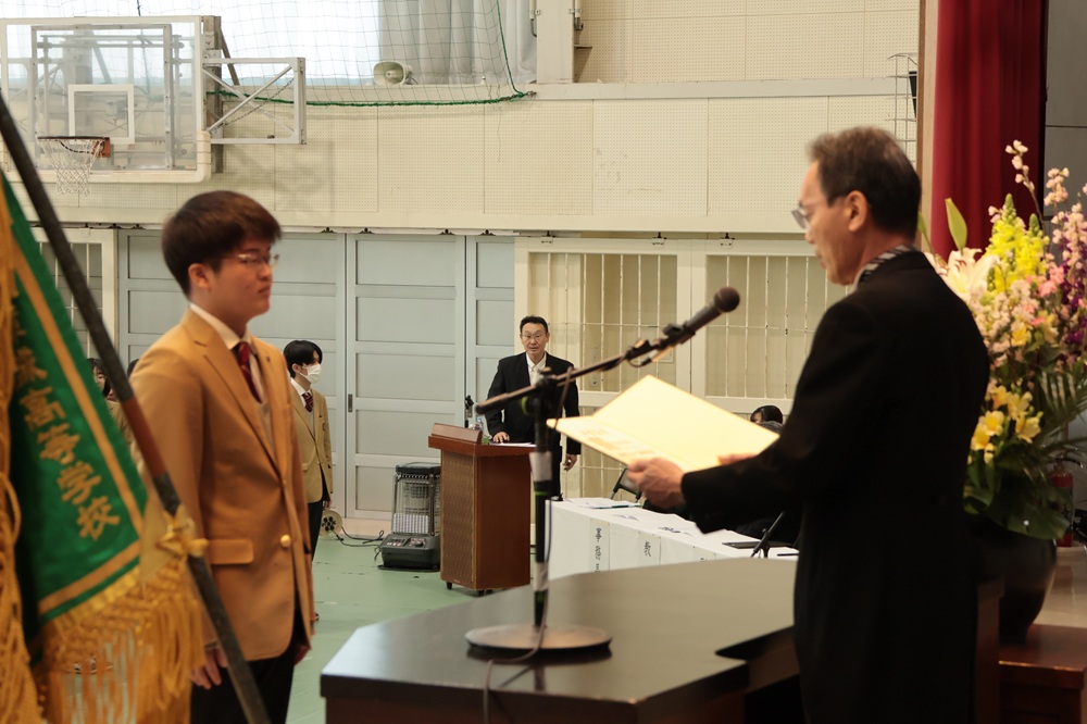 卒業証書授与式…卒業生たちは晴れやかに巣立っていきました！