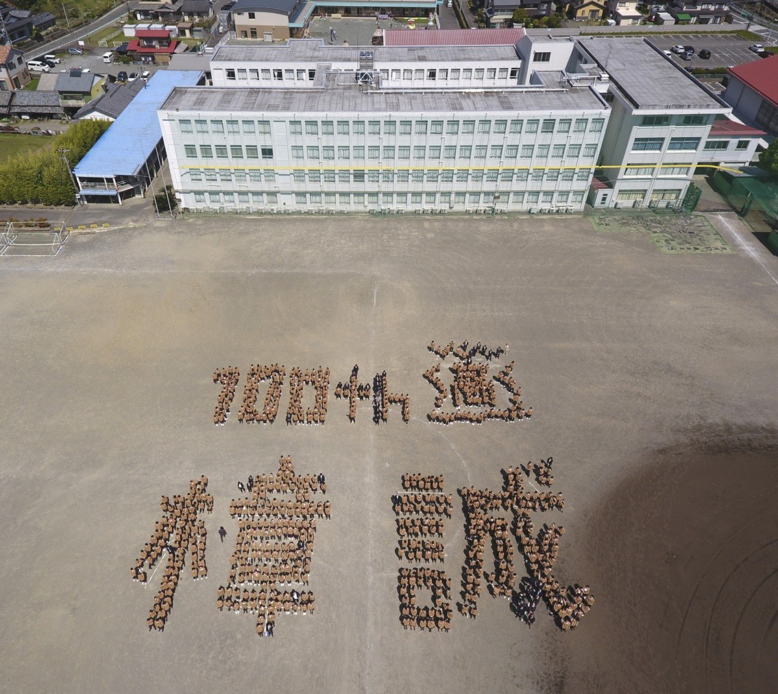 島田樟誠高校はどんな学校？2026年100周年の歴史と偏差値・進路・リアルな評判を徹底解剖