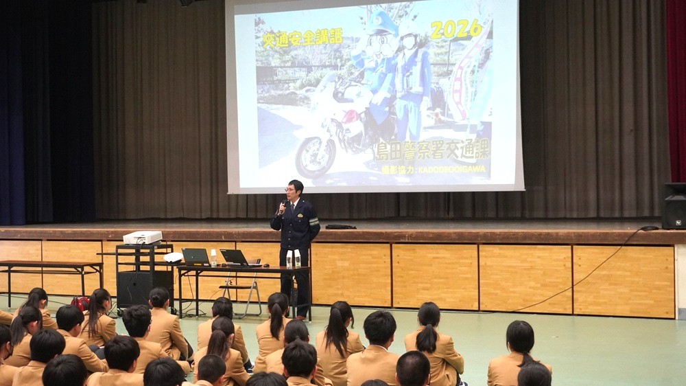 全校交通安全講習会…違反青切符と高校生必須の自転車マナーを確認しました！