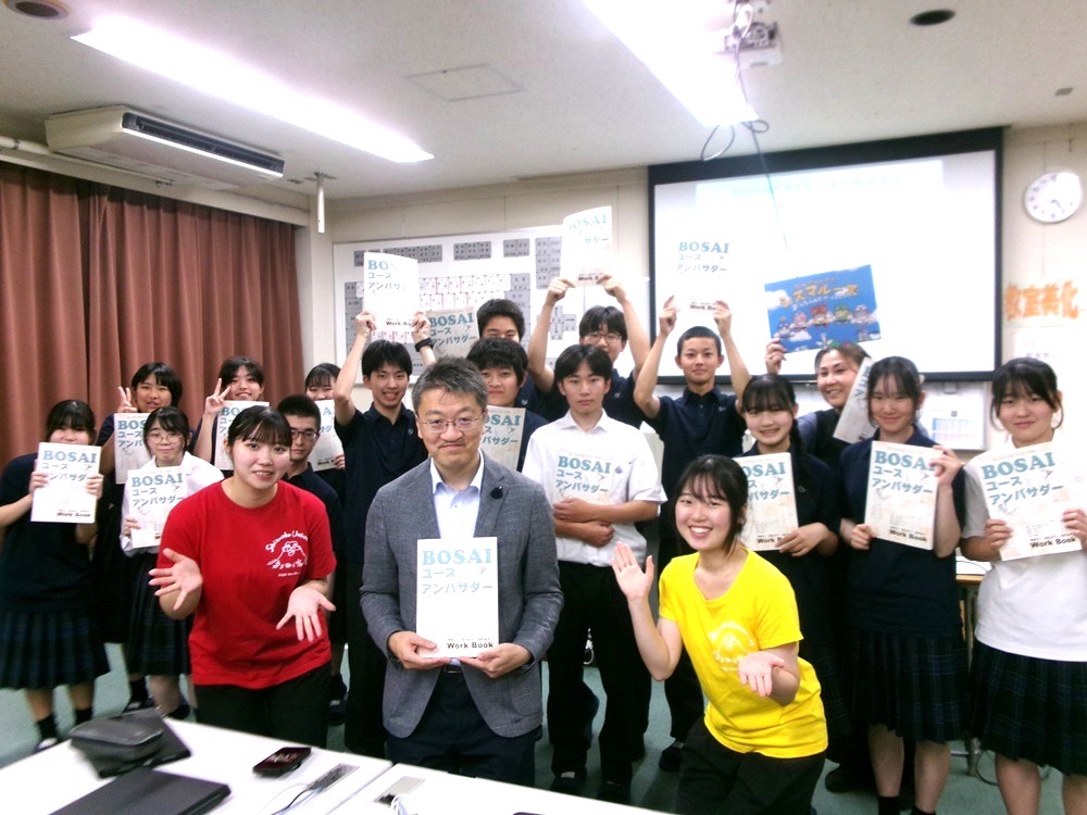 特進コース１年生全員と３年生藪田さんが、静岡大学藤井先生「防災講座」を受講しました！
