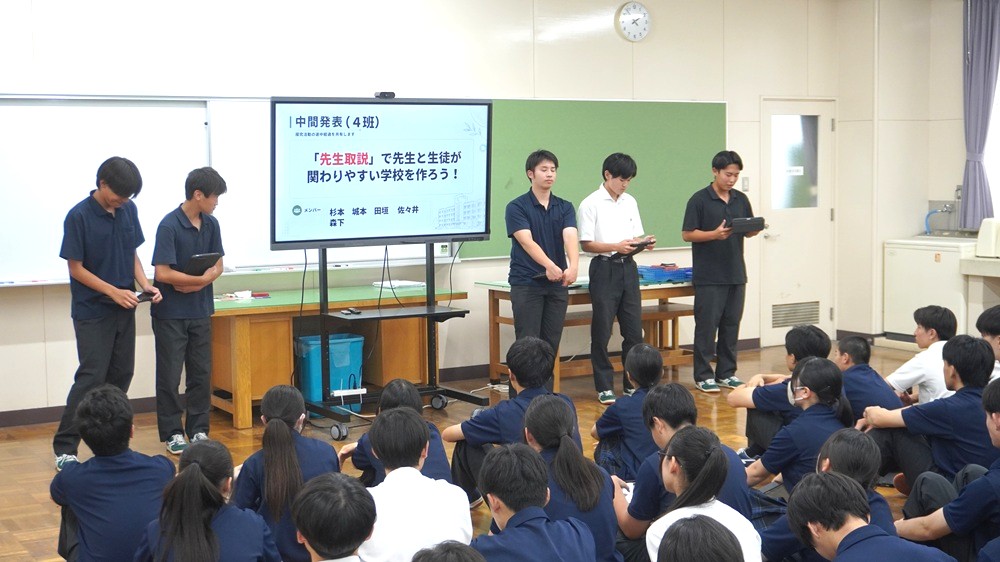 ２年進探コース夢プロ「探究コンテスト」中間発表…静岡大学との連携事業…
