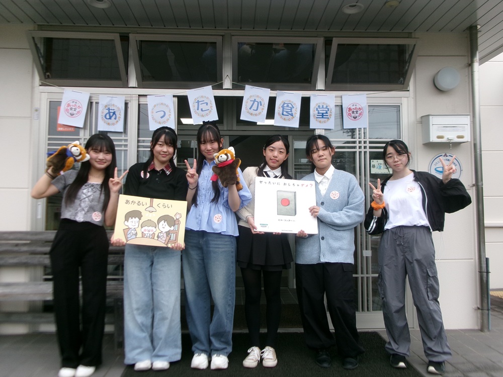 特進コース１年生は伊太コミュニテーセンターで「防災ミニ講座」を実施しました！